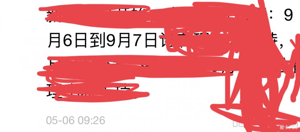 第729页