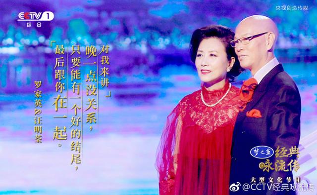 港澳新闻 第114页