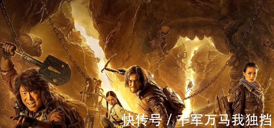 娱乐生活 第9页